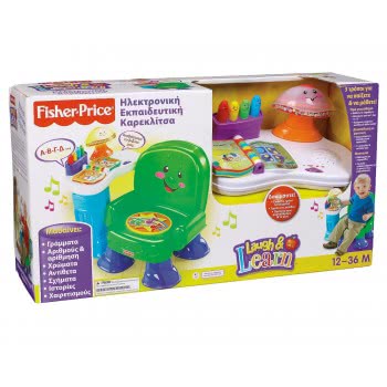 Mattel Laugh 'N' Learn Ηλεκτρονική Εκπαιδευτική Καρεκλίτσα L4893 027084501018