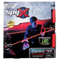 Just toys Λαμπάδα Spy X Lazer Trap Alarm 10278LA 8406851027876