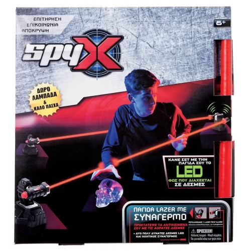 Just toys Λαμπάδα Spy X Lazer Trap Alarm 10278LA 8406851027876