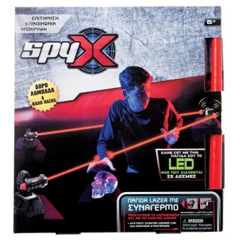 Just toys Λαμπάδα Spy X Lazer Trap Alarm 10278LA 8406851027876