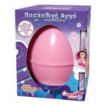 Just toys Easter Candle Cup Cake Surprise Egg Unboxing 1068LA 8886457610687