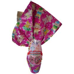 Astir Easter Chocolate Egg Multicolor 160Gr - 2 Designs 6705 5201709067058