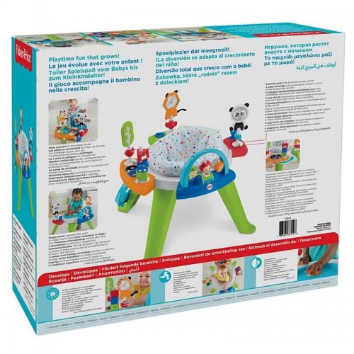 Mattel Παιχνιδιάρικο Κέντρο Δραστηριοτήτων 3 Σε 1 GGC60 887961775198