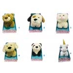 Gialamas Zookiez Plush Animals 30Cm - 6 Designs MT045015 4897072930559