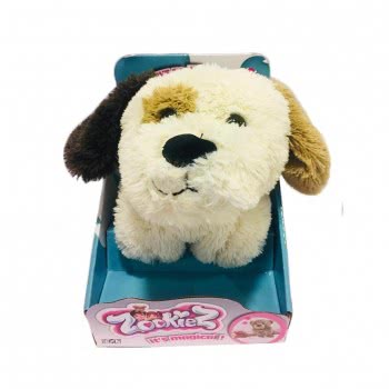 Gialamas Zookiez Plush Animals 30Cm - 6 Designs MT045015 4897072930559