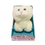 Gialamas Zookiez Plush Animals 30Cm - 6 Designs MT045015 4897072930559