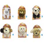 Gialamas Mini Zookiez Plush Animals 23Cm -6 Designs 45016 4897072930634