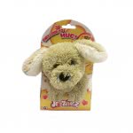 Gialamas Mini Zookiez Plush Animals 23Cm -6 Designs 45016 4897072930634