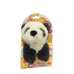 Gialamas Mini Zookiez Plush Animals 23Cm -6 Designs 45016 4897072930634