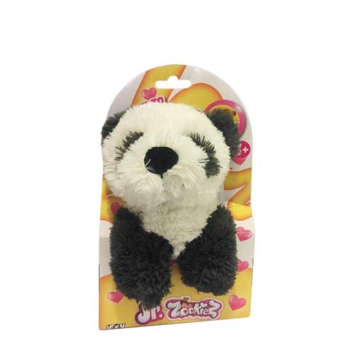 Gialamas Mini Zookiez Λούτρινα Ζωάκια 23Cm -6 Σχέδια 45016 4897072930634