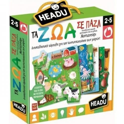 Headu Animals Montessori 23011 8059591423011