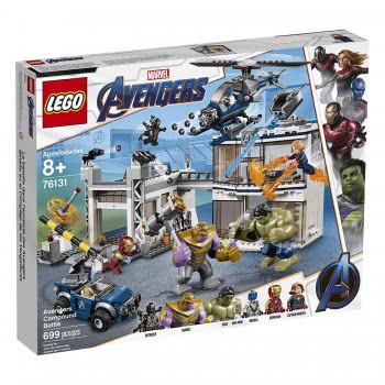 LEGO Marvel Avengers Compound Battle 76131 5702016376012
