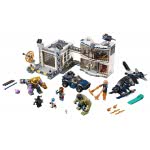 LEGO Marvel Avengers Compound Battle 76131 5702016376012