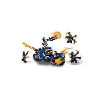 LEGO Marvel Super Heroes Captain America: Outriders Attack 76123 5702016369052