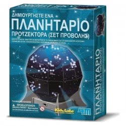 4M Νυχτερινός Προτζέκτορας 13233 13233 4893156132338