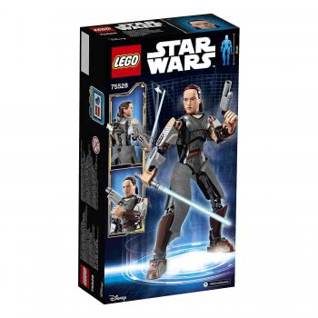 LEGO Rey 75528 5702015868204