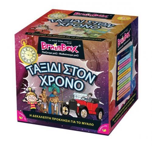 Brainbox Time Travel 93037 5025822930378