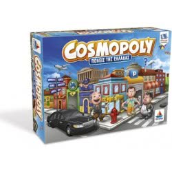 Desyllas Games Δεσύλλας Επιτραπέζια Οικογενειακά Cosmopoly (Πόλεις Της Ελλάδας) 100556 5202276005566