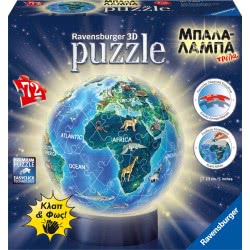 Ravensburger Puzzle 3D Earth In The Night 72 Pieces 11844 4005556118441