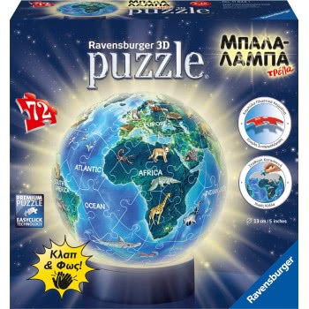 Ravensburger Παζλ 3D Μπαλαλάμπα Υδρόγειος 72Τεμ. 11844 4005556118441