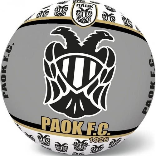 star Plastic Ball 11 Cm PAOK 22/2975 5202522129756