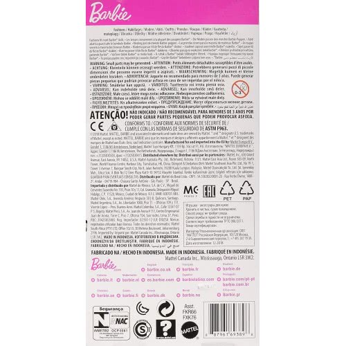 Mattel Barbie Πρωϊνά Σύνολα - Διάσημες Μόδες - Toy Story You Have Got A Friend In Me FYW81 / FXK76 887961693898