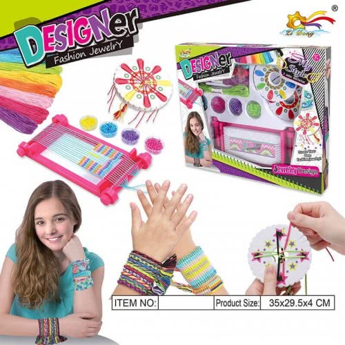 Toys-shop Choice Αργαλειός Με Χάντρες DIY Beads JX039825 6990119398256