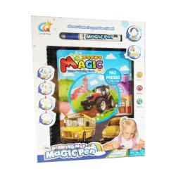 Toys-shop Choice Magic Water Painting Book Vehicles JK101999 6990119019991
