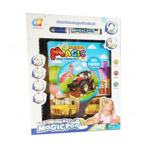 Toys-shop Choice Magic Water Painting Book Vehicles JK101999 6990119019991