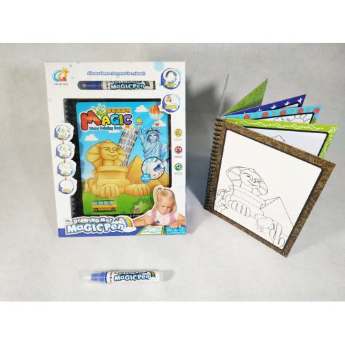 Toys-shop Choice Magic Water Painting Book JK101998 6990119019984