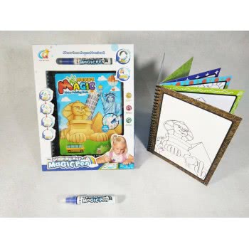 Toys-shop Choice Magic Water Painting Book JK101998 6990119019984