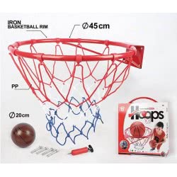 Toys-shop Choice Basketball Frame 45Cm JS059253 6990119592531