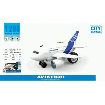 Toys-shop Choice Plane Friction Power With Sound And Light In Scale 1:200 JA086958 6990119869589