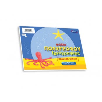 salko paper Μπλοκ Πολυγράφου - Ιχνογραφίας 21X29,7 147217 5201303147217