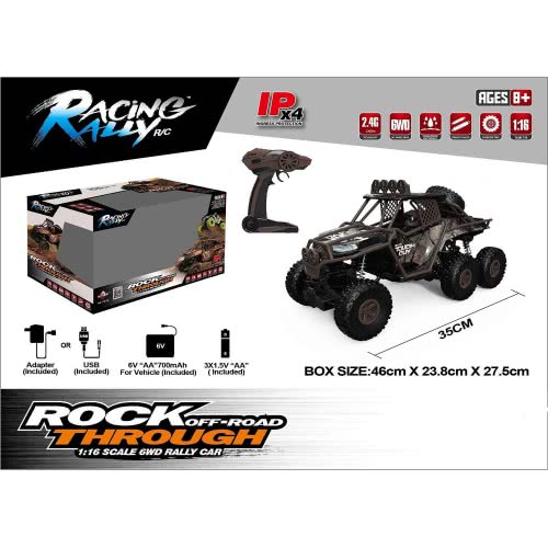 Toys-shop Choice Ipx4 Τηλεκατευθυνόμενο Όχημα Tough Guy Rock Off-Road Through JF063585 6990119635856