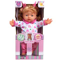 Toys-shop Choice Lovely Baby Doll Set 33Cm JO085077 6990119850778