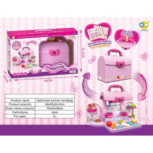 Toys-shop Choice Kitchen Handbag Παιδική Κουζίνα-Βαλιτσάκι Με Φως Και Ήχους - Ροζ JU045325 6990119453252