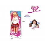 Toys-shop Choice Doll 35Cm With Skirt In Scotish Style JO092381 6990119923816