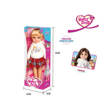 Toys-shop Choice Doll 35Cm With Skirt In Scotish Style JO092381 6990119923816