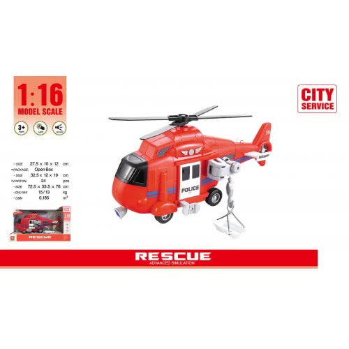 Toys-shop Choice Ελικόπτερο Διάσωσης Με Φώτα Και Ήχους JA086965 6990119869657