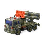 Toys-shop Choice Military Vehicle With MLRS Rockets JA086977 6990119869770