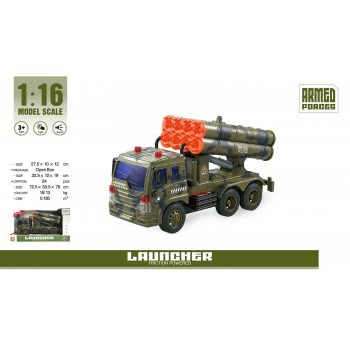 Toys-shop Choice Military Vehicle With MLRS Rockets JA086977 6990119869770