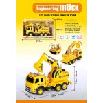 Toys-shop Choice Power Crane With Excavator JA089948 6990119899487
