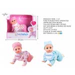 Toys-shop Choice Crawling Baby In 2 Colors 1Pcs JO087262 6990119872626