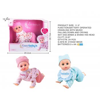Toys-shop Choice Μπουσουλίτσα Σε 2 Χρώματα 1Τεμ JO087262 6990119872626