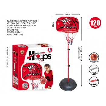Toys-shop Choice Basketball Board With Stand JS059233 6990119592333