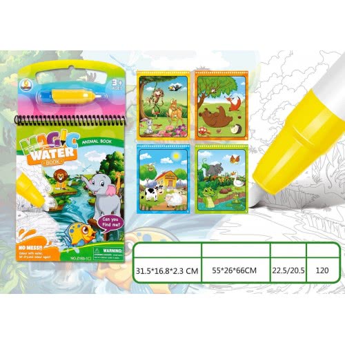 Toys-shop Choice Magic Water Book Animals JK100012 6990119000128