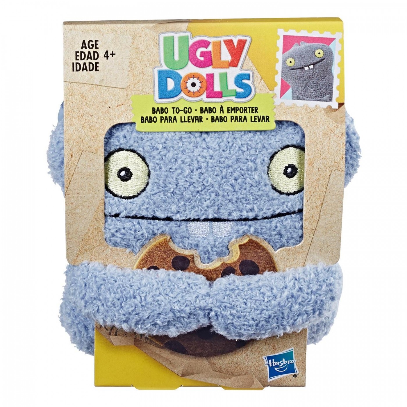 Ugly Doll Babo Plüschtier – 22,9 Cm, Weich Mit Gestickten Details, Offizielles Movie Toy