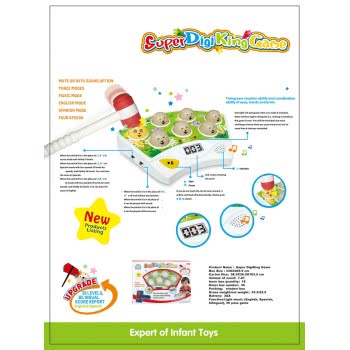 Toys-shop Choice Super Digi King Game Σπάσε Τα Αυγά JB059469 6990119594696