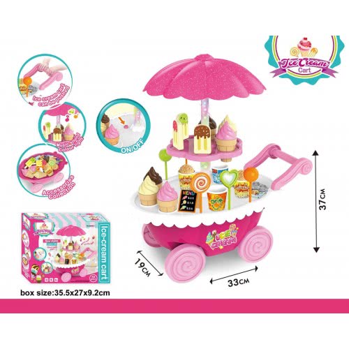 Toys-shop Choice Ice Cream Cart With Light Και Sound 55Pcs JU046598 6990119465989